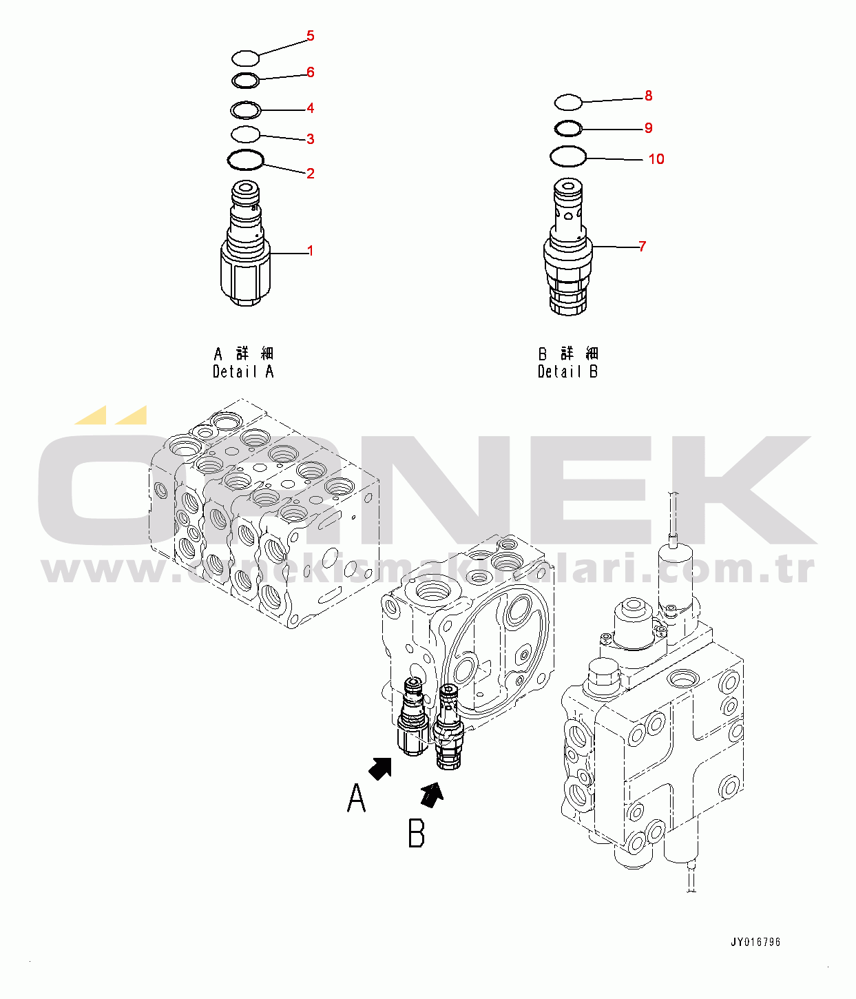 Komatsu D65PX-17 S/N 1001-UP Fender, Control Valve, 5-spool (9/12) (#1001-)