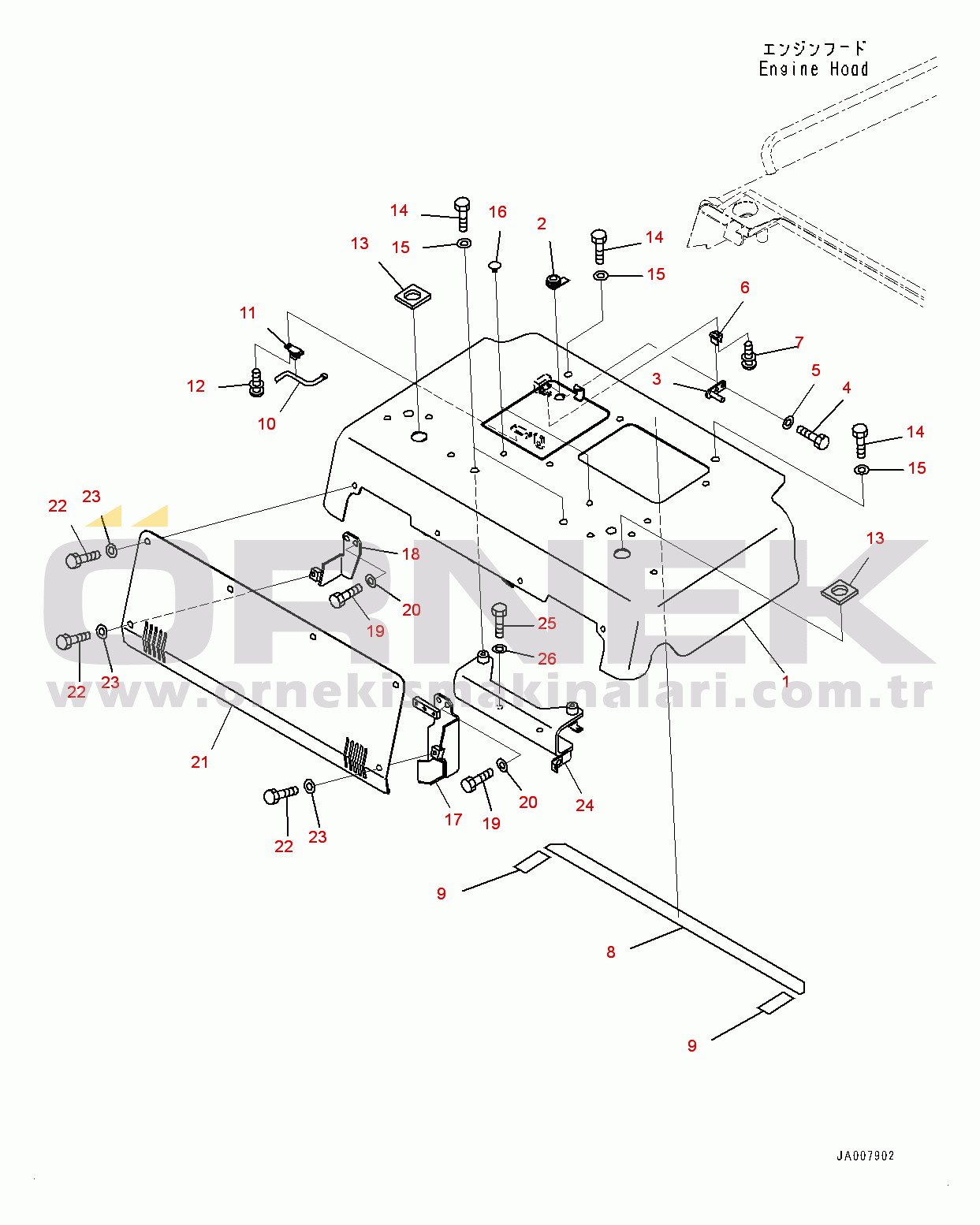 Komatsu D65EX-17 S/N 1001-UP Front Guard, Radiator Cover (#1001-)