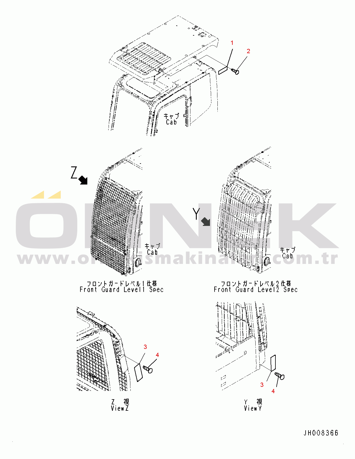 Komatsu PC240LC-10 S/N 90001-UP FOPS Plate, (#90001-)
