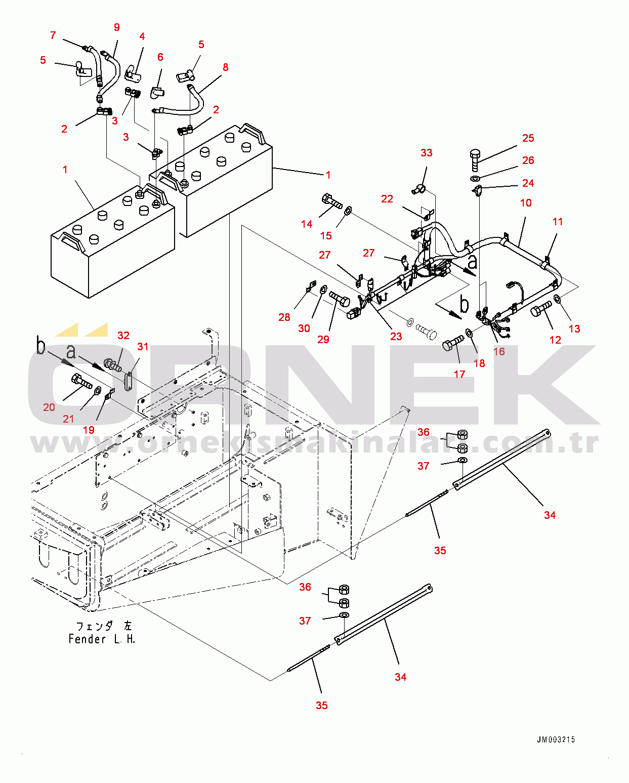 Komatsu HM300-3 S/N 3001-UP Battery Box, Battery and Wiring Harness (#3003-)