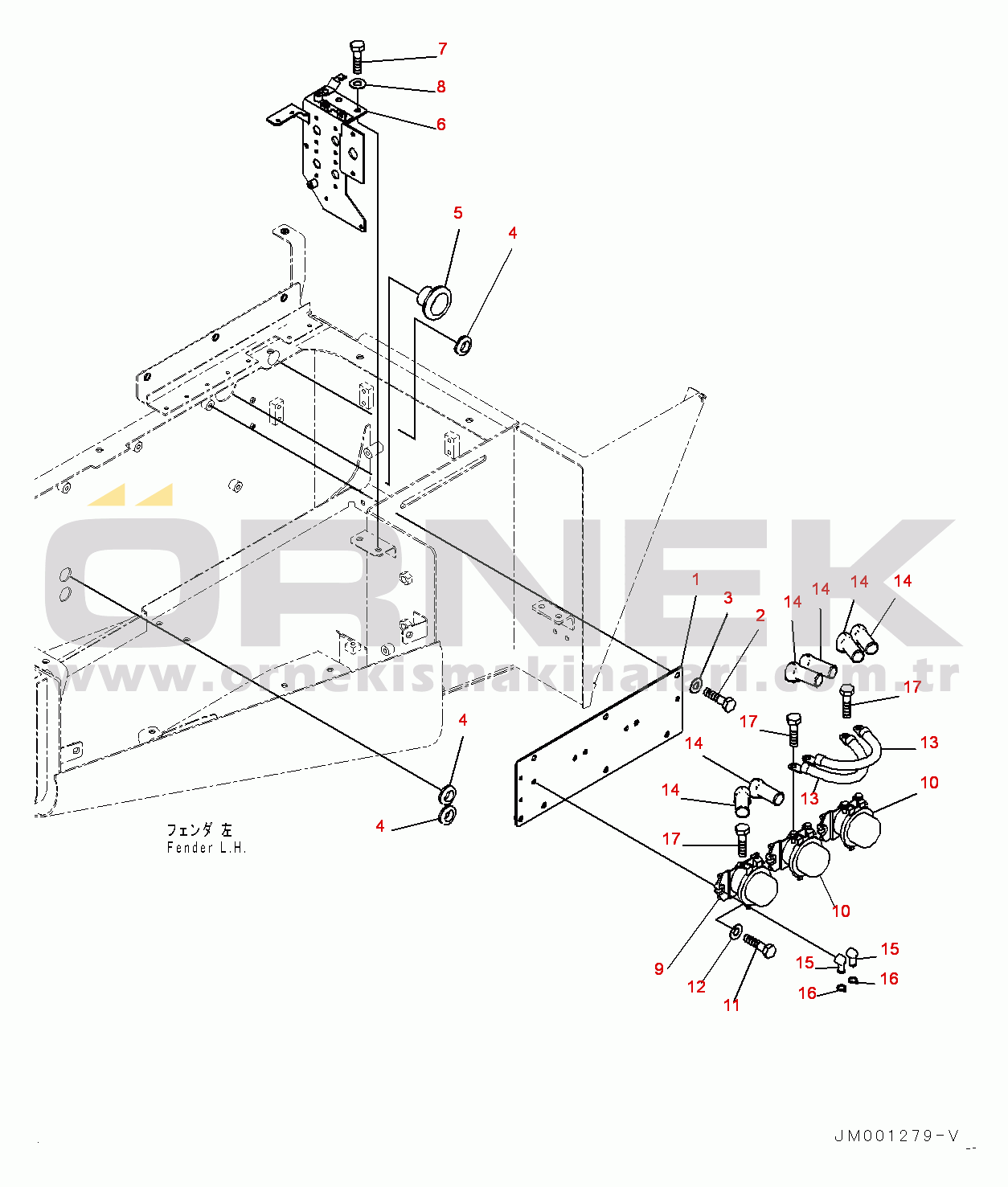 Komatsu HM300-3 S/N 3001-UP Battery Box, Relay (#3001-)
