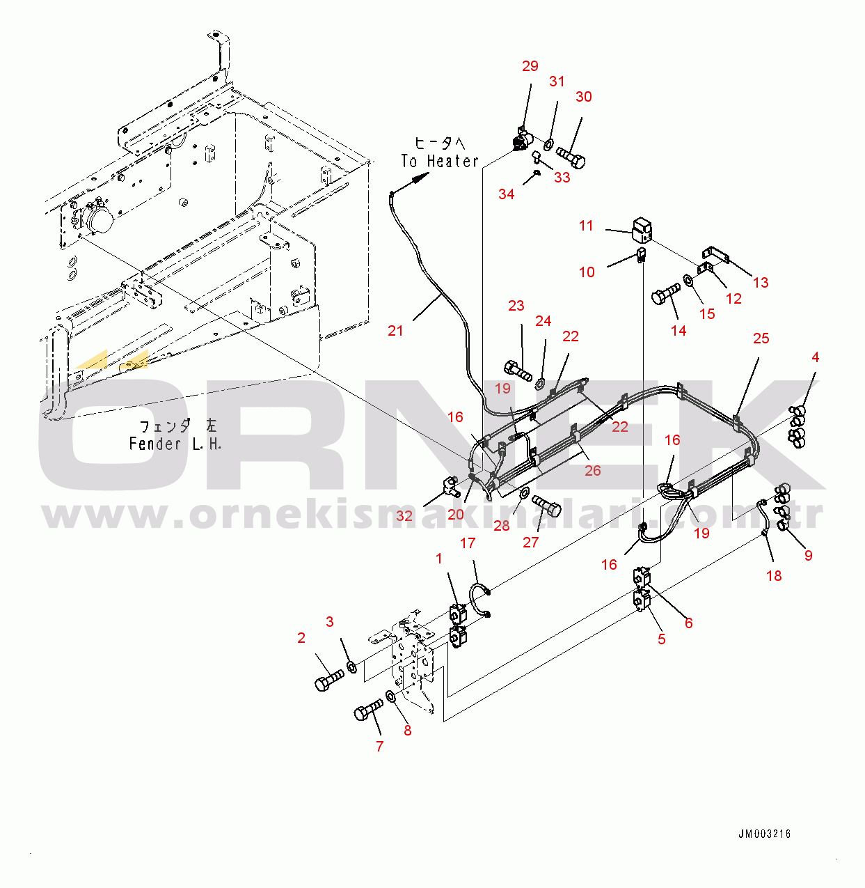 Komatsu HM300-3 S/N 3001-UP Battery Box, Circuit Breaker (#3001-)