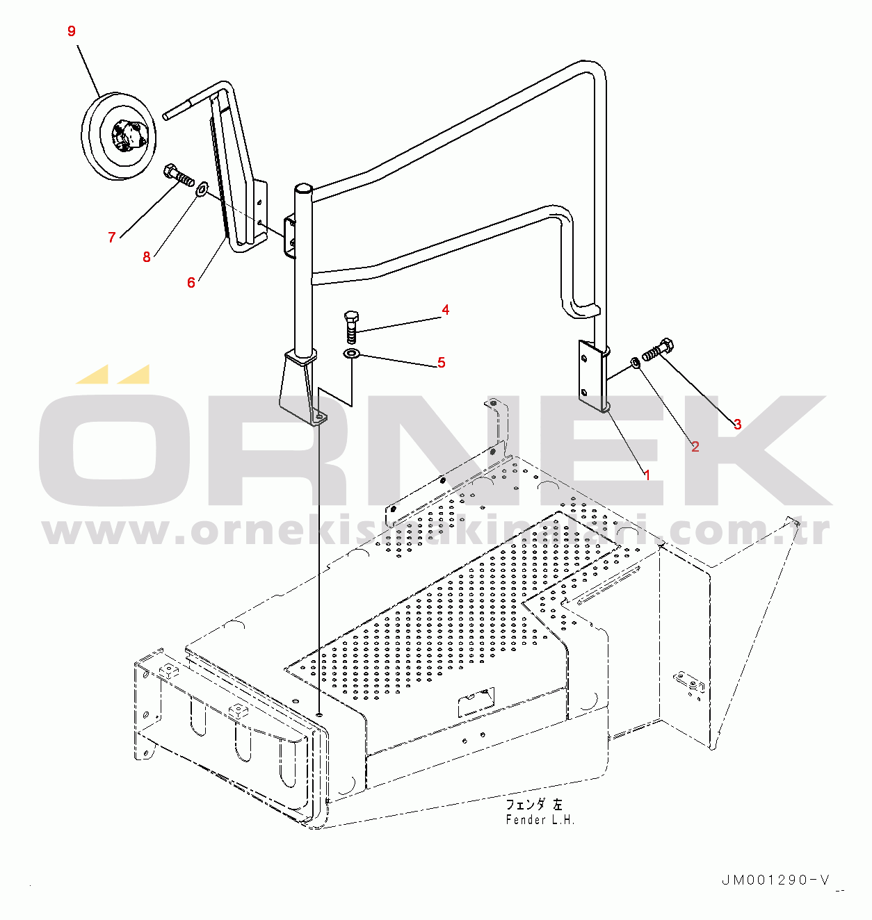 Komatsu HM300-3 S/N 3001-UP Battery Box, Handrail (#3001-)