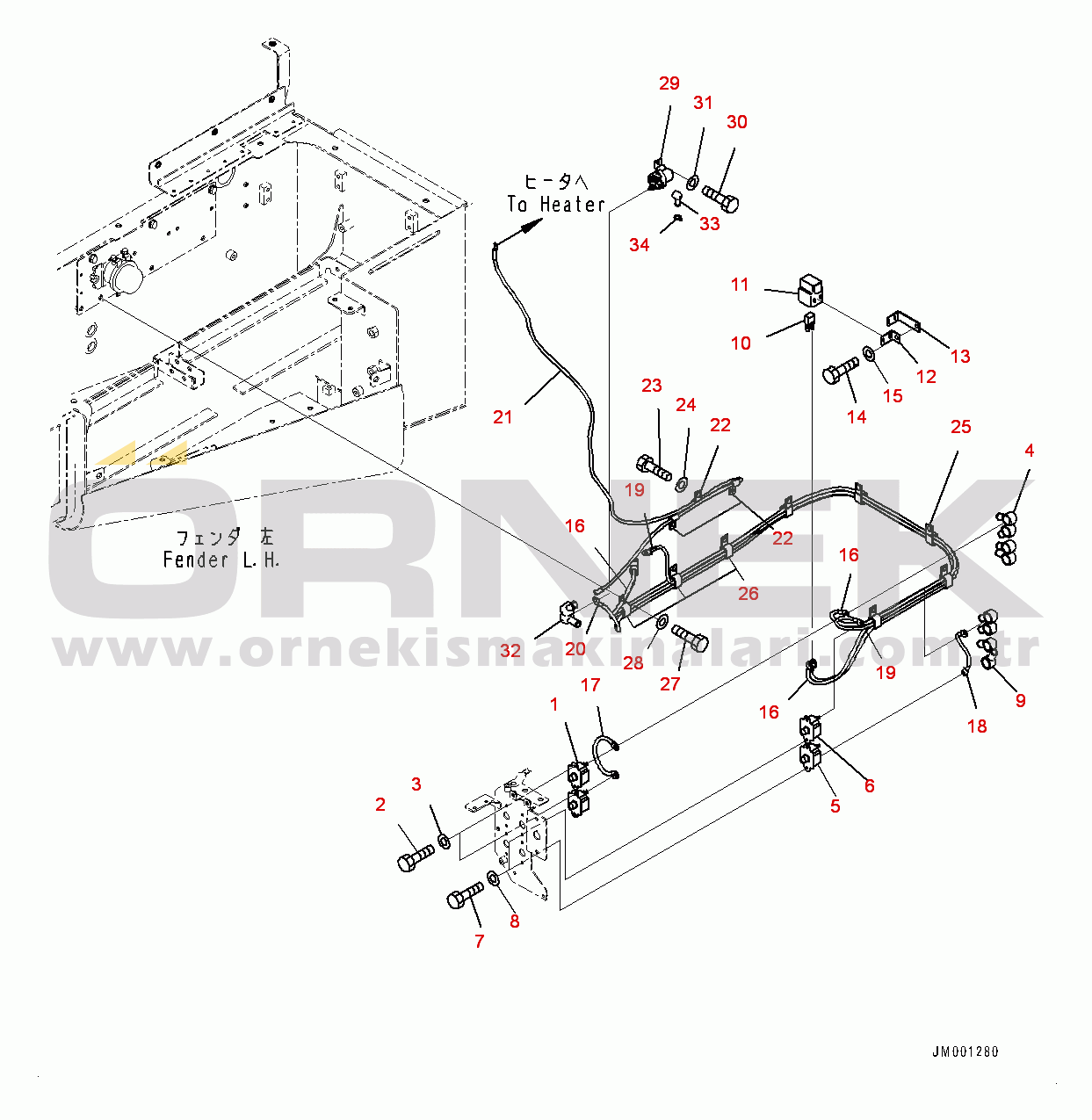Komatsu HM300-3 S/N 3001-UP Battery Box, Circuit Breaker (#3001-)