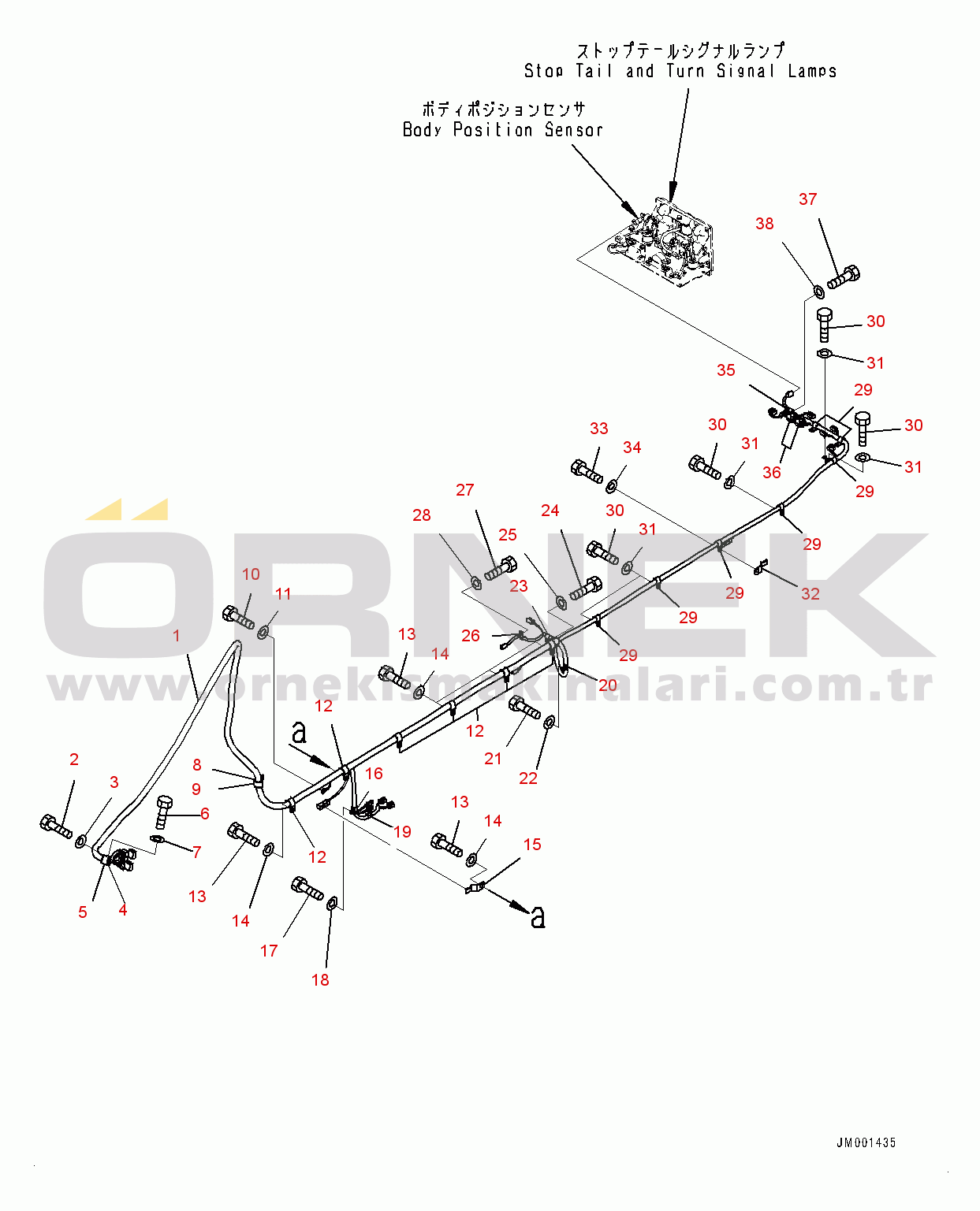 Komatsu HM300-3 S/N 3001-UP Rear Wiring Harness,  (#3001-3002)