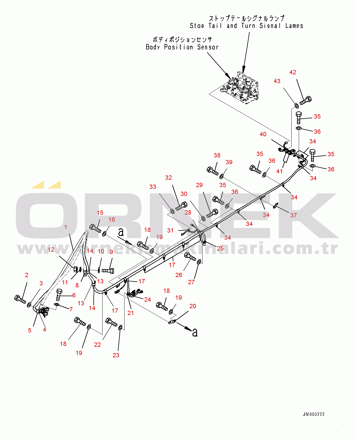 Komatsu HM300-3 S/N 3001-UP Rear Wiring Harness,  (#3003-)