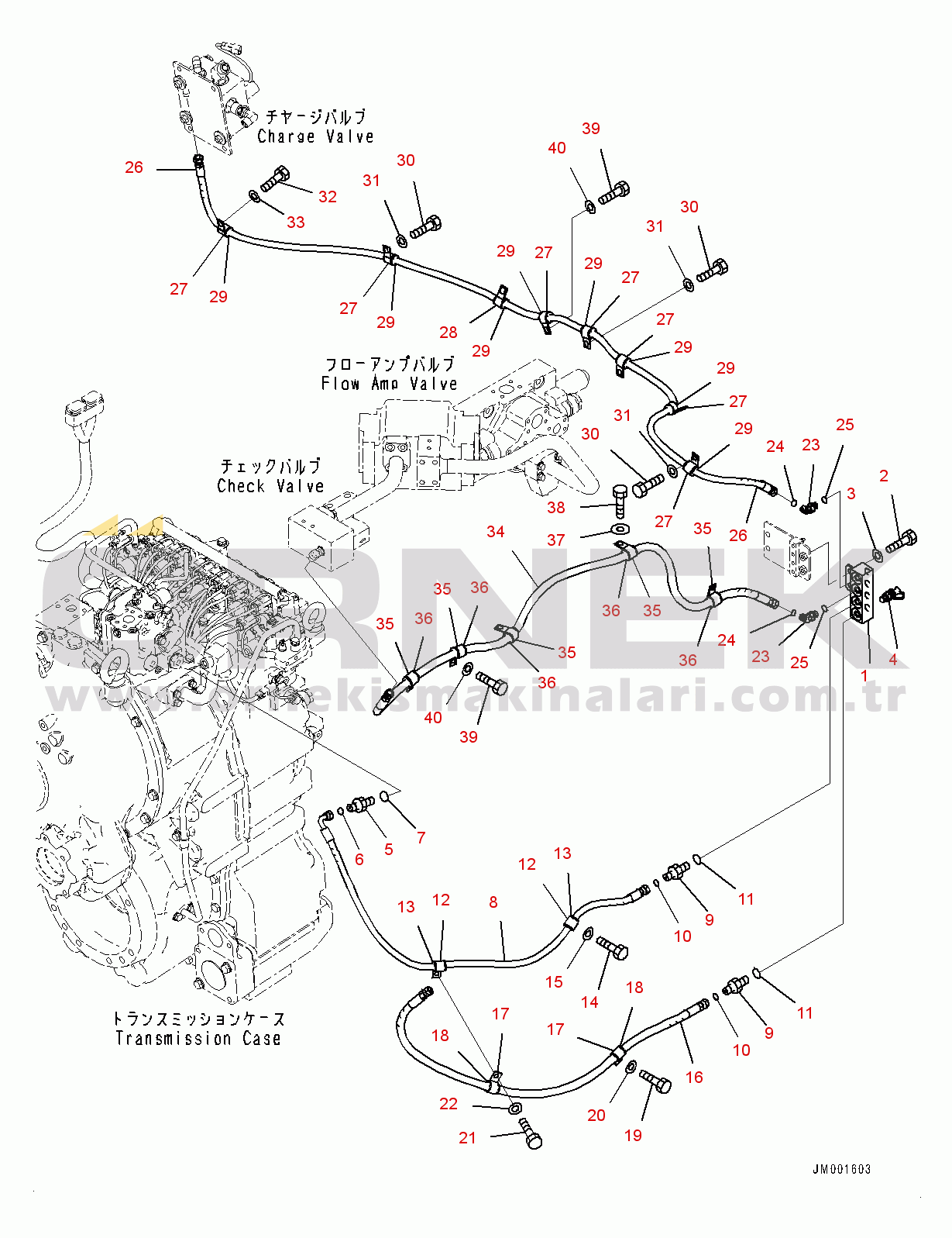 Komatsu HM300-3 S/N 3001-UP Oil Pressure Pickup Piping (#3001-)