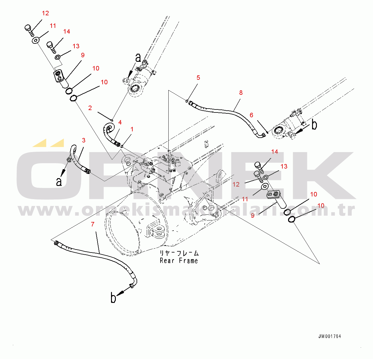 Komatsu HM300-3 S/N 3001-UP Hoist Cylinder, Mounting and Hose (#3001-)