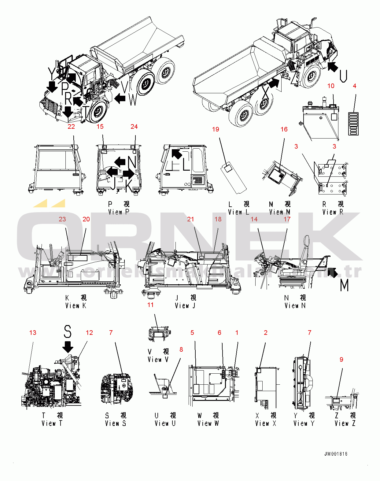 Komatsu HM300-3 S/N 3001-UP Marks and Plates, (2/2) (#3001-)
