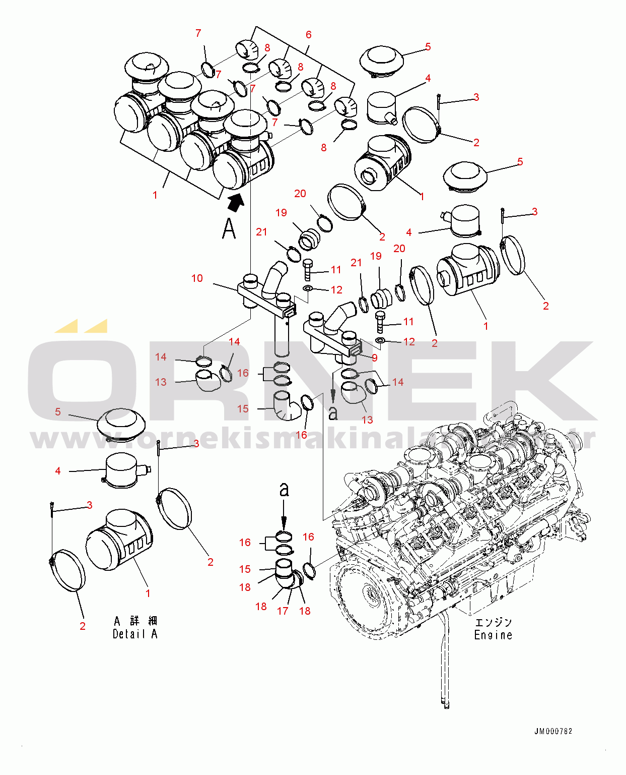 Komatsu WA1200-6 S/N 60001-UP (Chassis only) Engine Related Parts, Air Cleaner Assembly (#60001-60014)