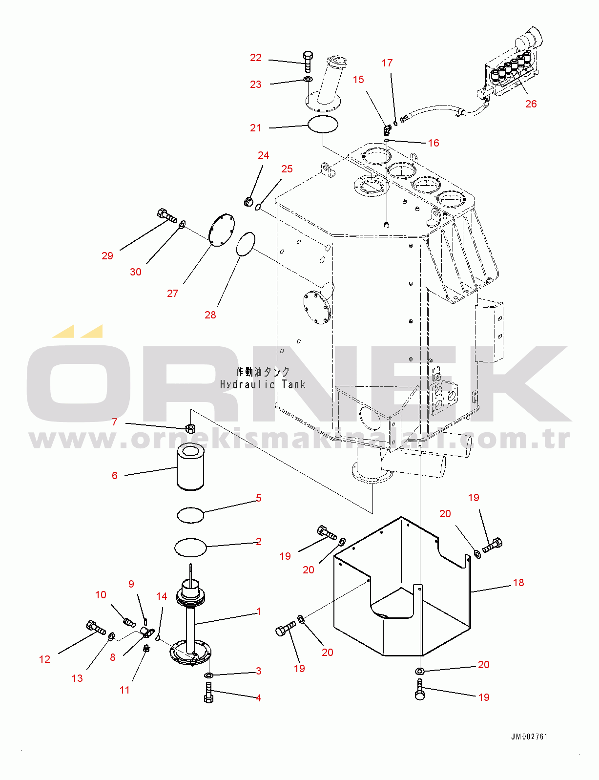 Komatsu WA1200-6 S/N 60001-UP (Chassis only) Hydraulic Tank, Tank Related Parts (#60002-)