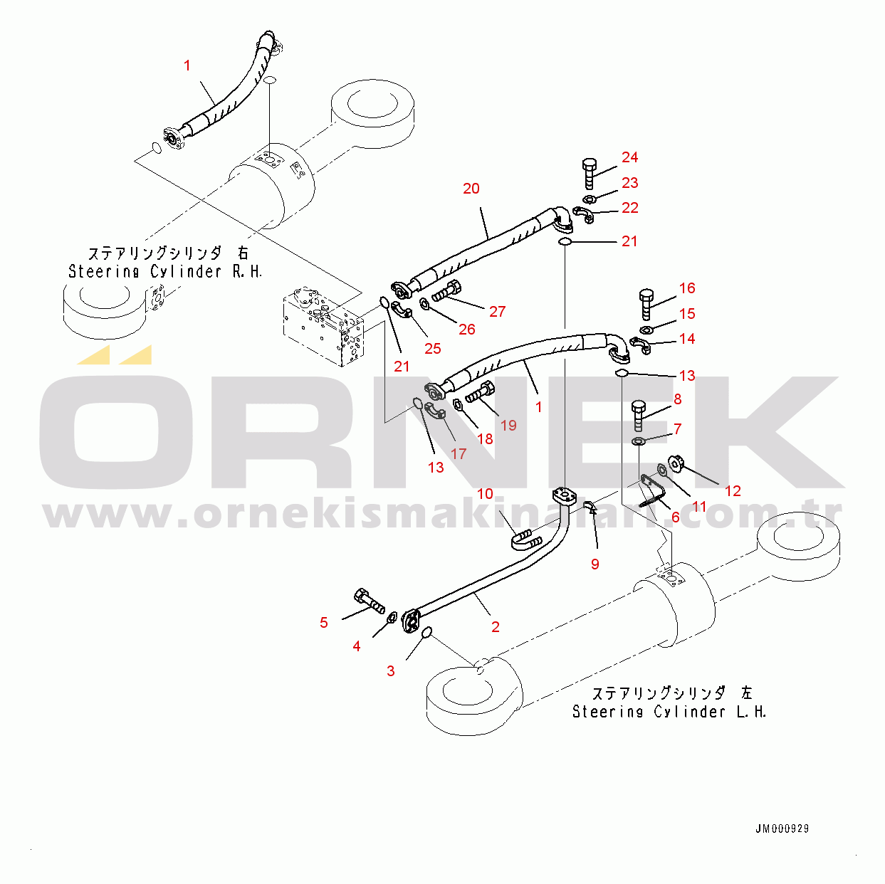 Komatsu WA1200-6 S/N 60001-UP (Chassis only) Steering Hydraulic Piping, Steering Cylinder Piping (2/3) (#60001-)