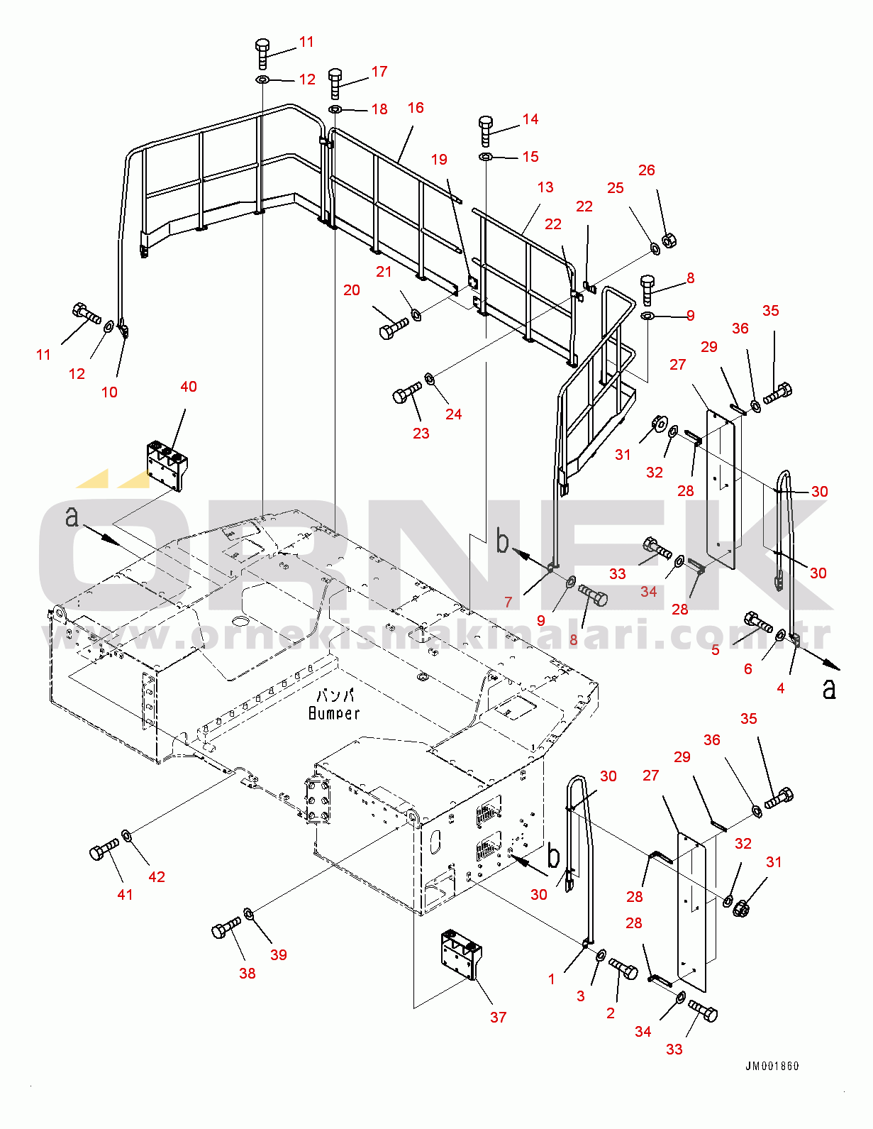 Komatsu WA1200-6 S/N 60001-UP (Chassis only) Bumper Unit, Handrail (#60003-60007)