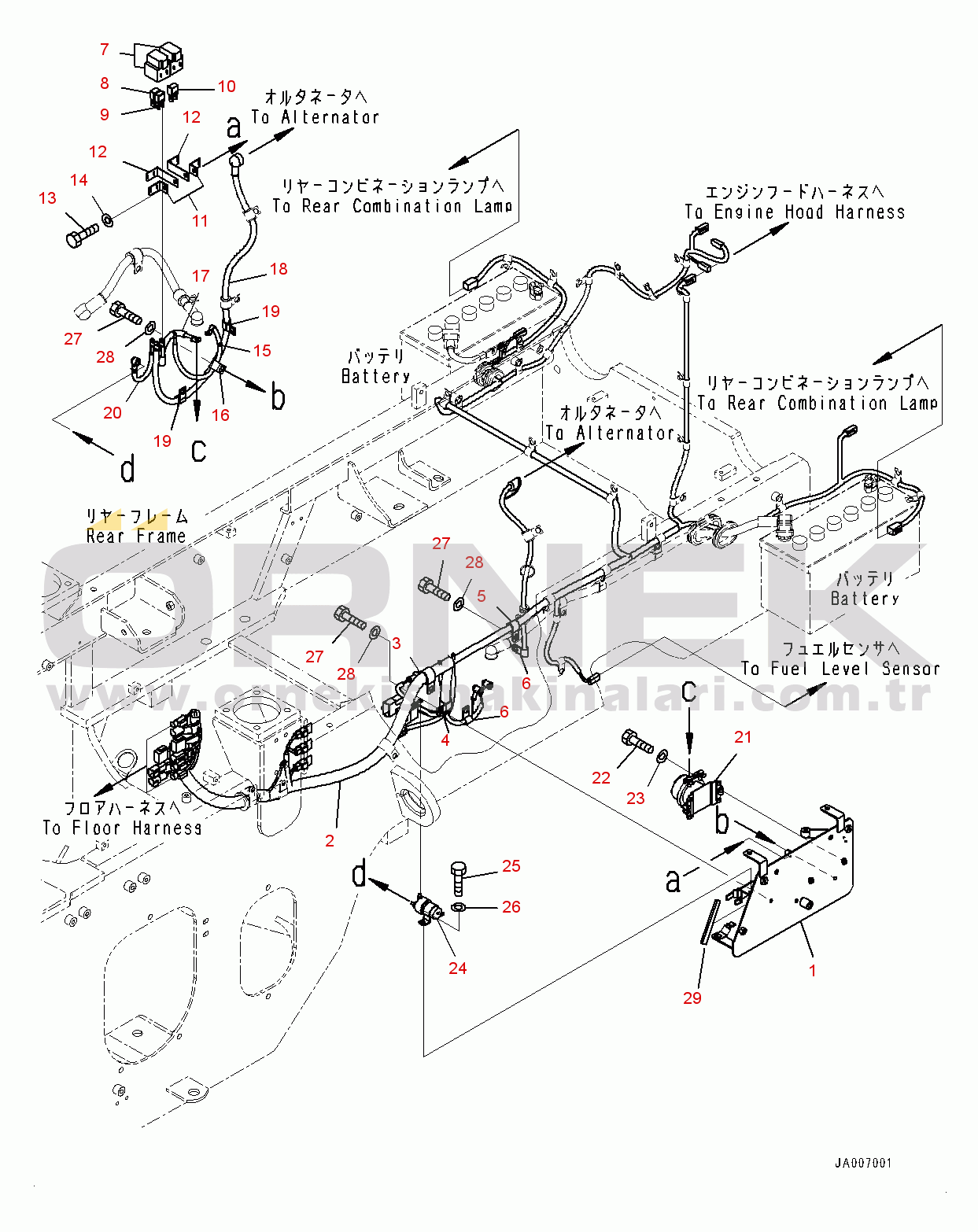 Komatsu WA250PZ-6 S/N 75896-UP (FOR KAL (Chassis only)) Rear Electric Wiring Harness, Rear Wiring Harness (#75896-)