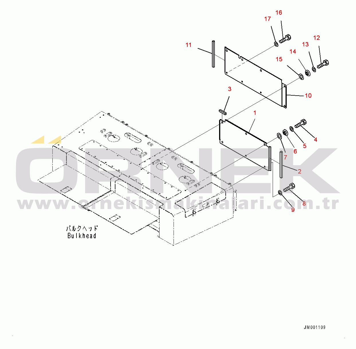 Komatsu WA1200-6 S/N 60004-UP (KAL Spec. (Chassis only)) Bulkhead, Cover (#60015-)