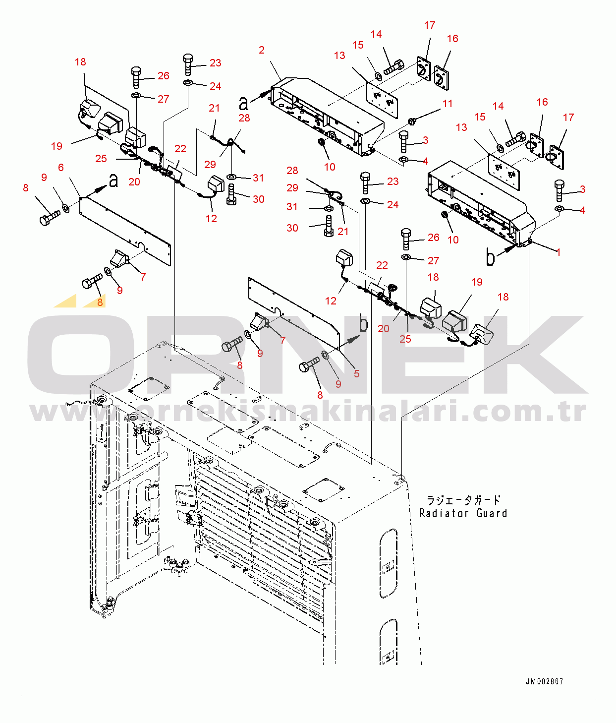 Komatsu WA1200-6 S/N 60004-UP (KAL Spec. (Chassis only)) Radiator Guard and Hood, Rear Combination Lamp (#60004-60014)