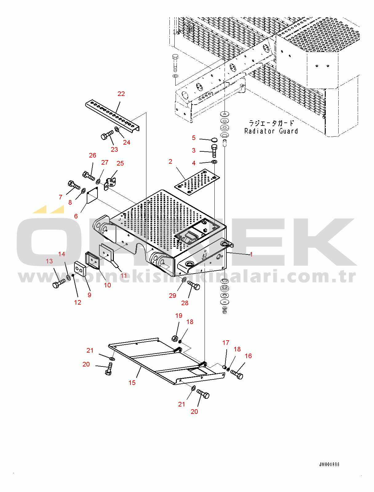 Komatsu HD785-7 S/N 30001-UP (-40 deg C Stan.) Stairway, Step (#30001-)