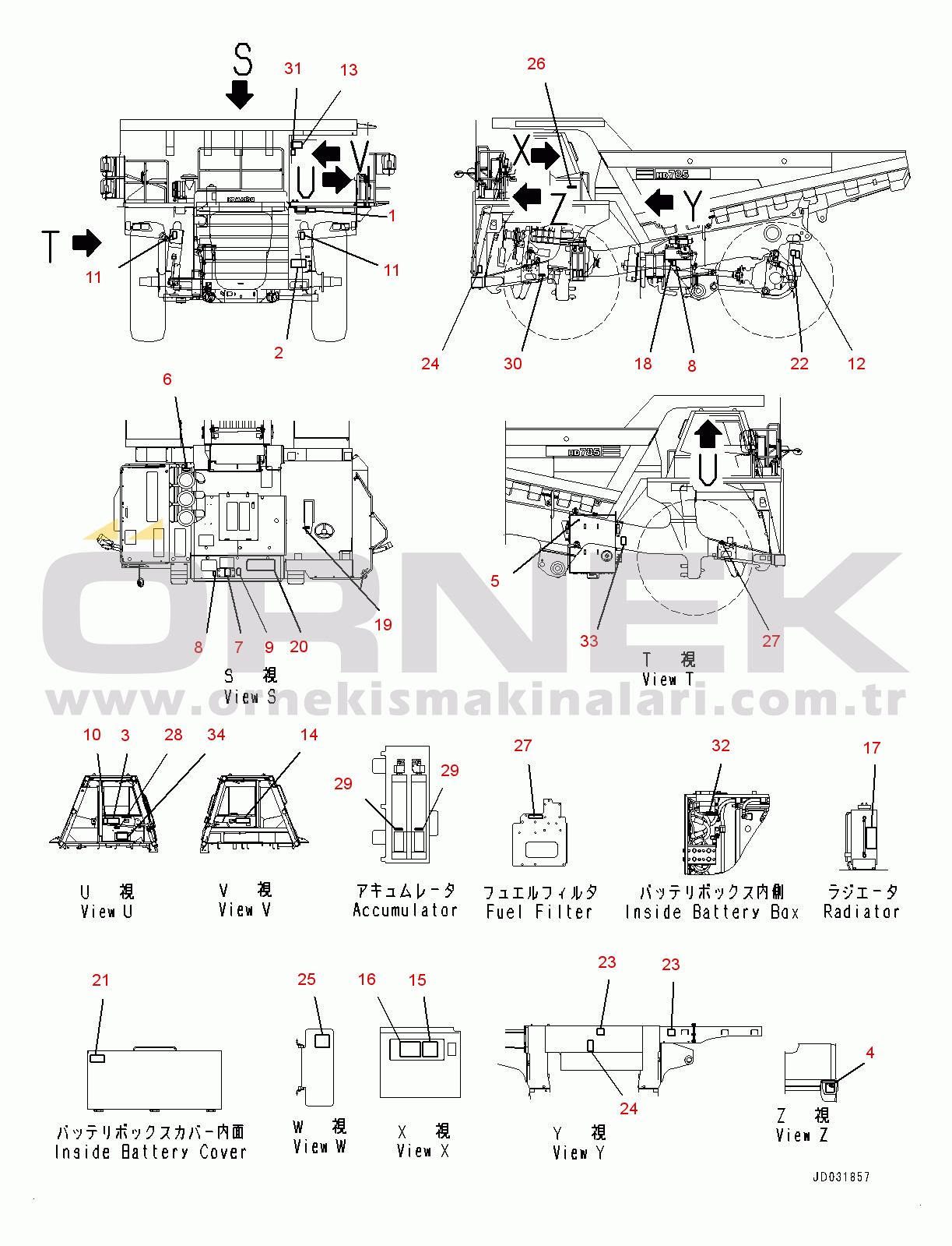 Komatsu HD785-7 S/N 30001-UP (KAL Spec.) Marks and Plates, (2/2) (#30001-)