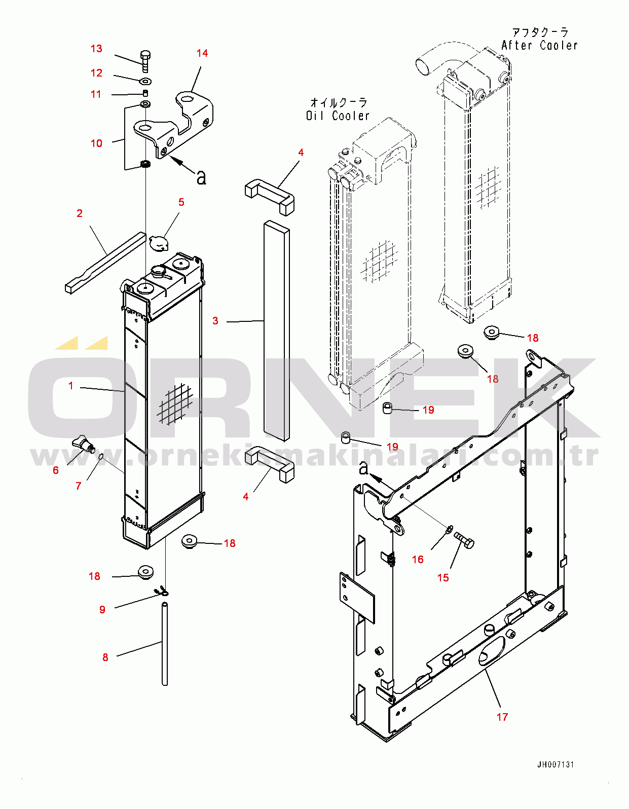 Komatsu PC200LC-8M0 S/N 400001-UP Cooling System, Radiator (#400001-)