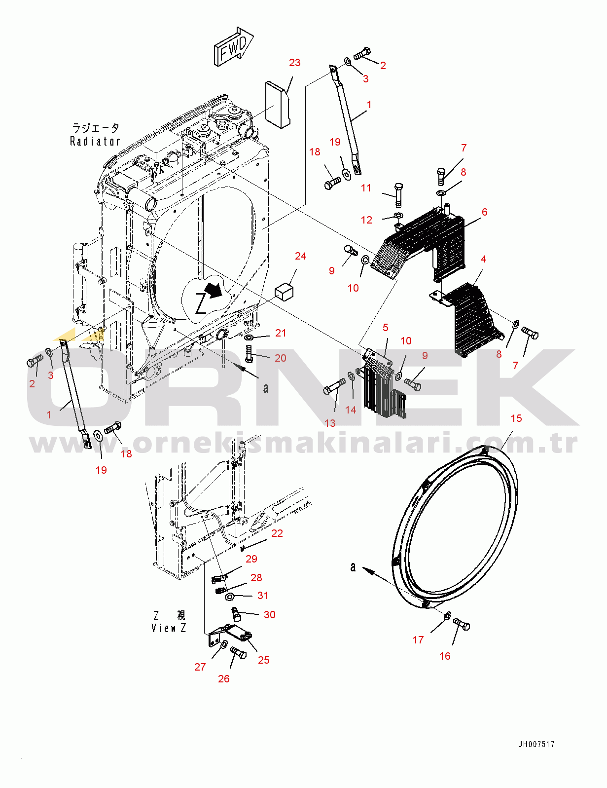 Komatsu PC200LC-8M0 S/N 400001-UP Cooling System, Fan Guard (#400001-)