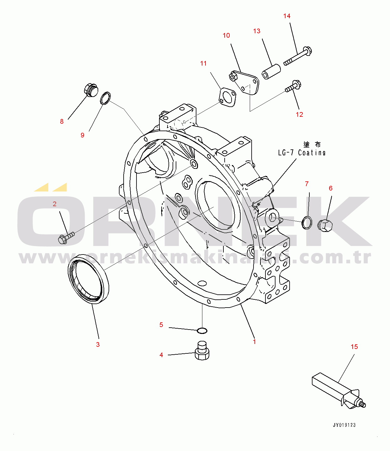 Komatsu SAA4D95LE-6A S/N 700006-UP (For PC138US-10/PC138USLC-10) Flywheel Housing (#700006-)