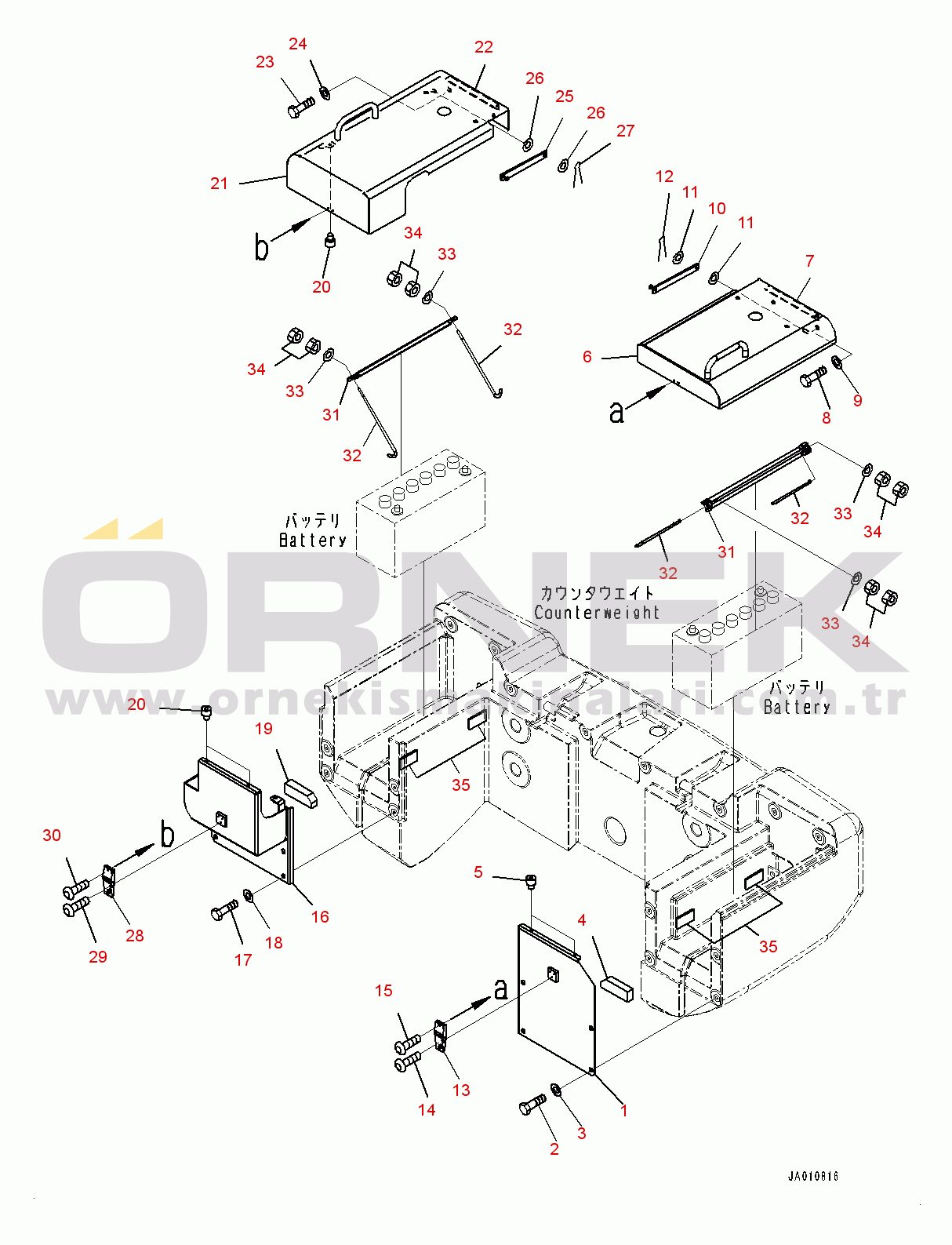 Komatsu WA320-7 S/N 80001-UP Battery Box, Cover (#80001-)