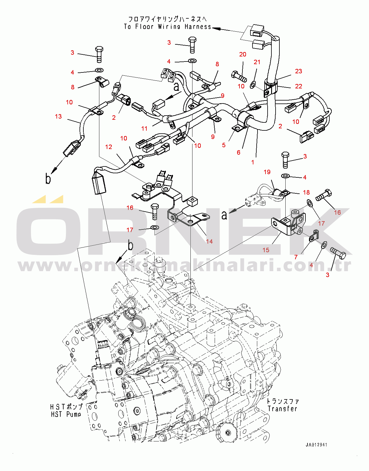Komatsu WA320-7 S/N 80001-UP Rear Wiring Harness, Wiring Harness and Bracket (#80001-)
