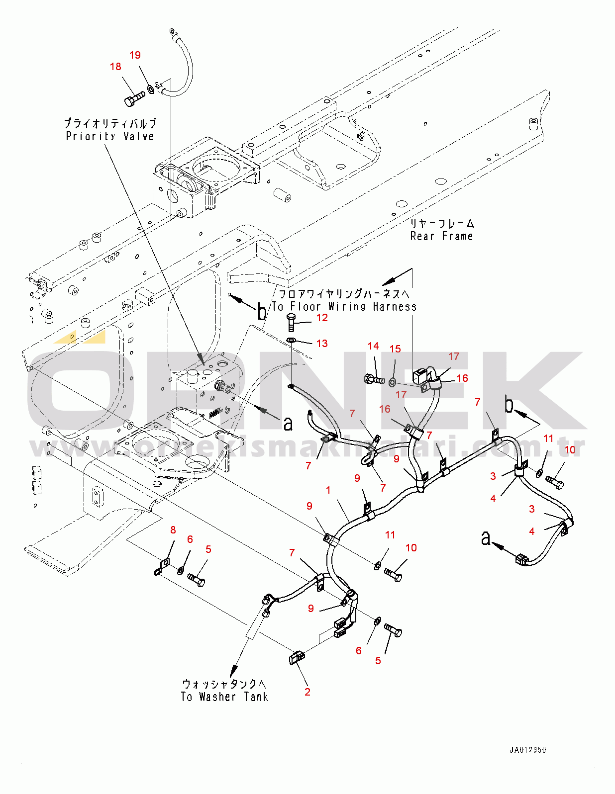 Komatsu WA320-7 S/N 80001-UP Rear Wiring Harness, Wiring Harness (#80001-)