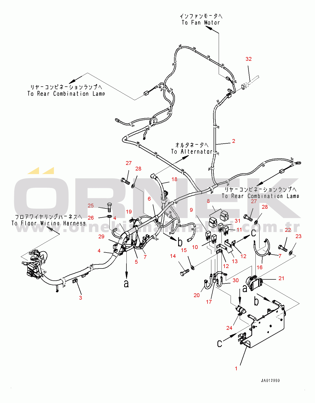Komatsu WA320-7 S/N 80001-UP Rear Wiring Harness, Wiring Harness and Switch (#80001-)