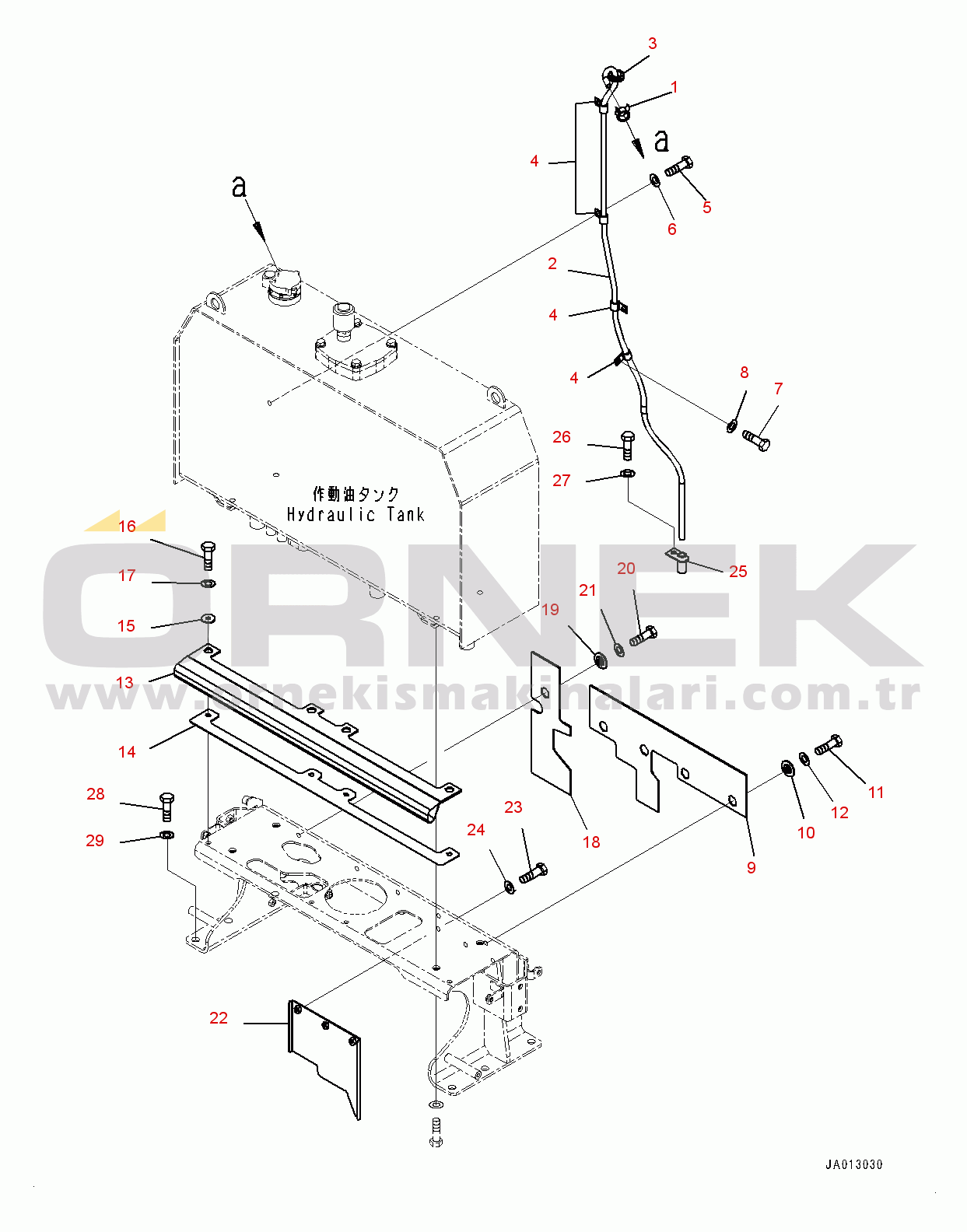 Komatsu WA320-7 S/N 80001-UP Hydraulic Tank, Tank Related Parts (2/2) (#80001-)
