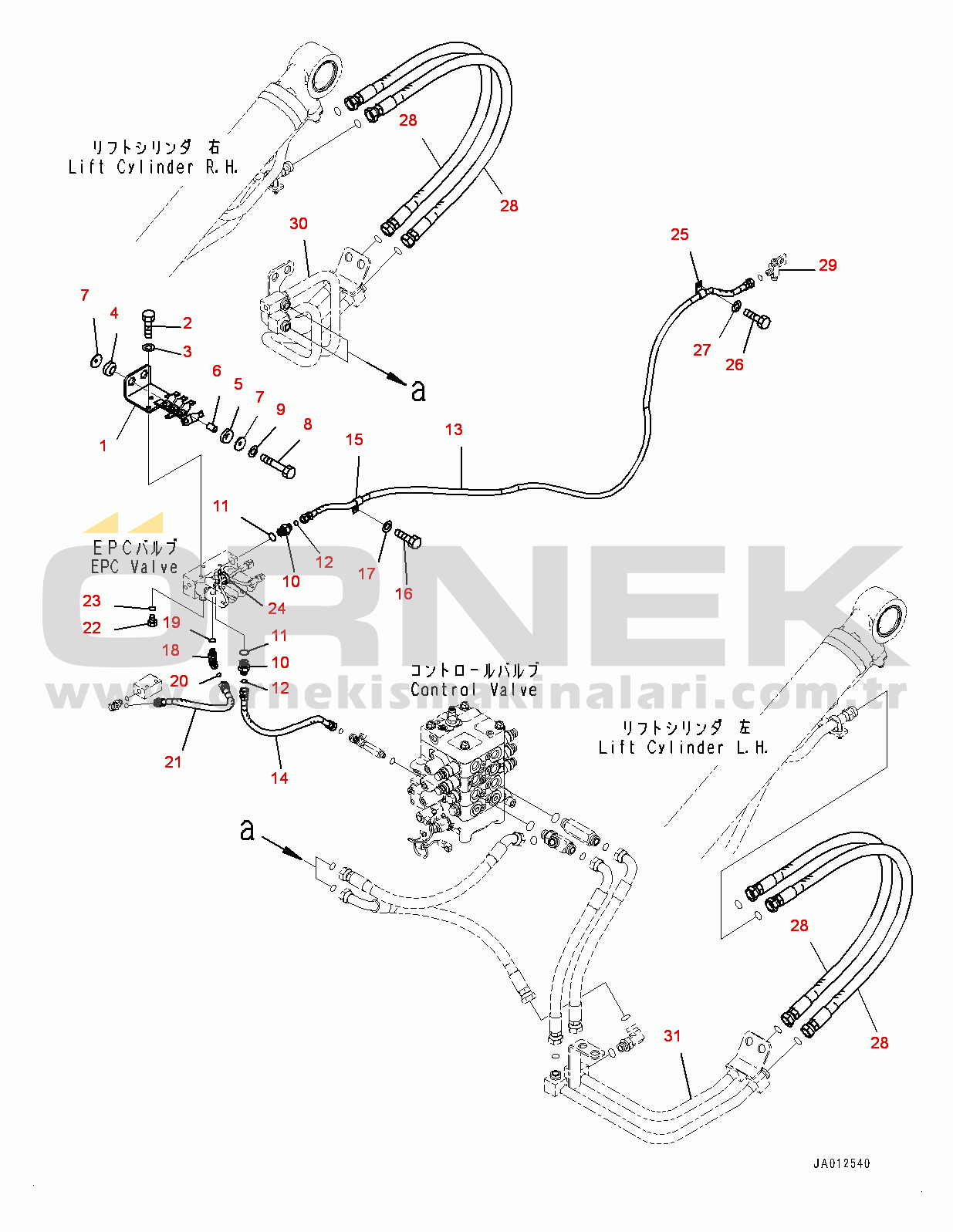 Komatsu WA320-7 S/N 80001-UP Hydraulic Oil Piping, EPC Valve Piping (#80001-)