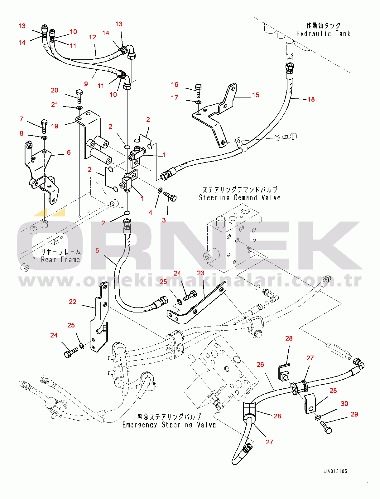 Komatsu WA320-7 S/N 80001-UP Hydraulic Oil Piping, Hydraulic Tank Piping (#80001-)