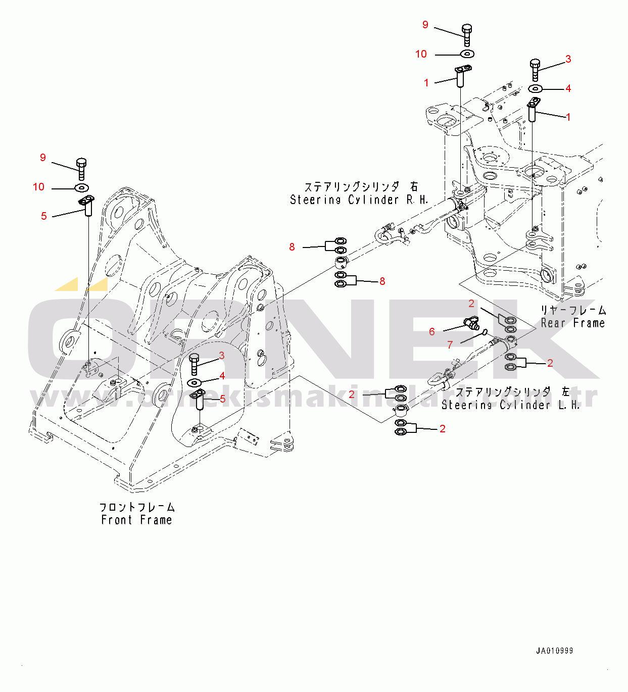 Komatsu WA320-7 S/N 80001-UP Steering Cylinder, Mounting (#80001-)