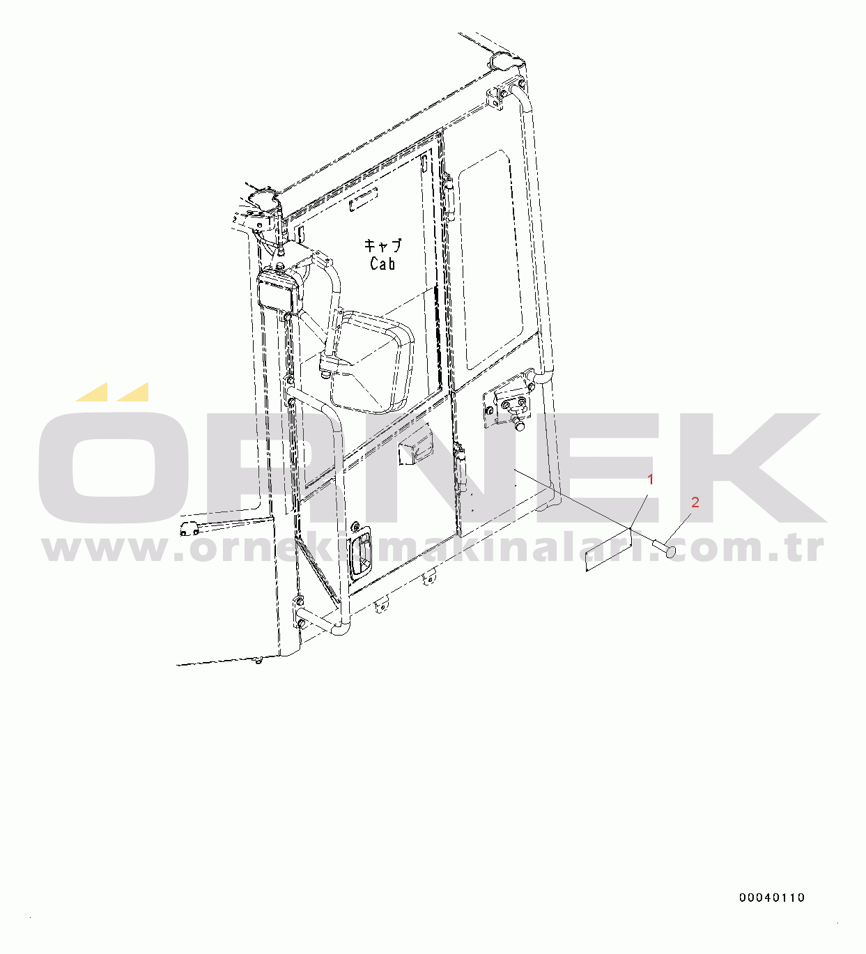 Komatsu WA320-7 S/N 80001-UP ROPS Plate (#80001-)