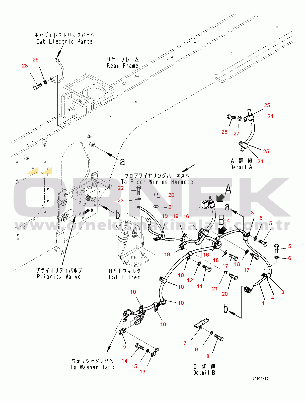 Komatsu WA270-7 S/N 80001-UP Rear Wiring Harness, Wiring Harness (#80001-)