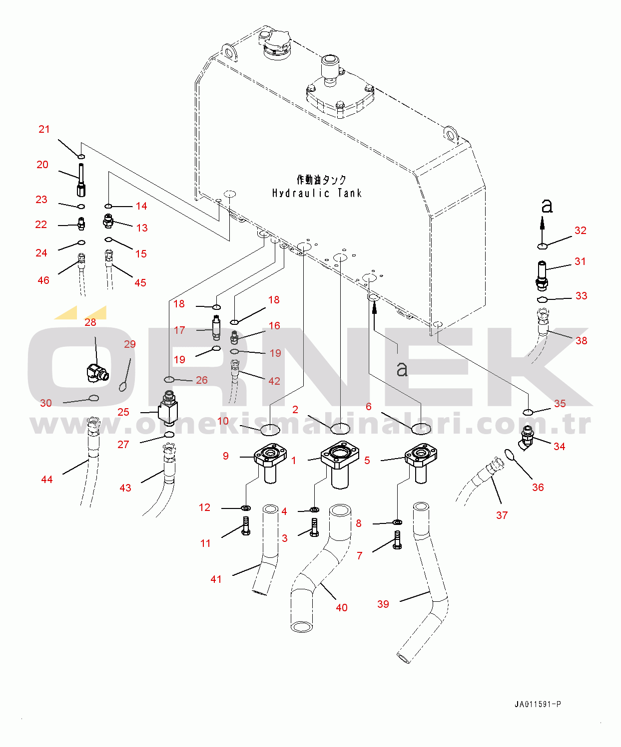 Komatsu WA270-7 S/N 80001-UP Hydraulic Tank, Connecting Parts (#80001-)