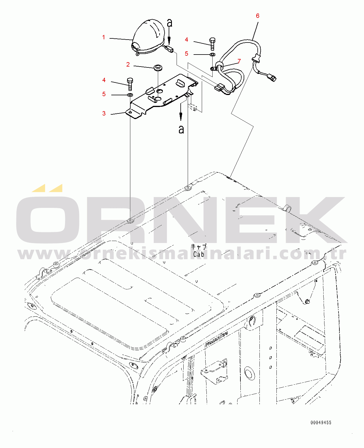 Komatsu PC600LC-8R1 S/N 70001-UP Beacon Lamp (#70001-)