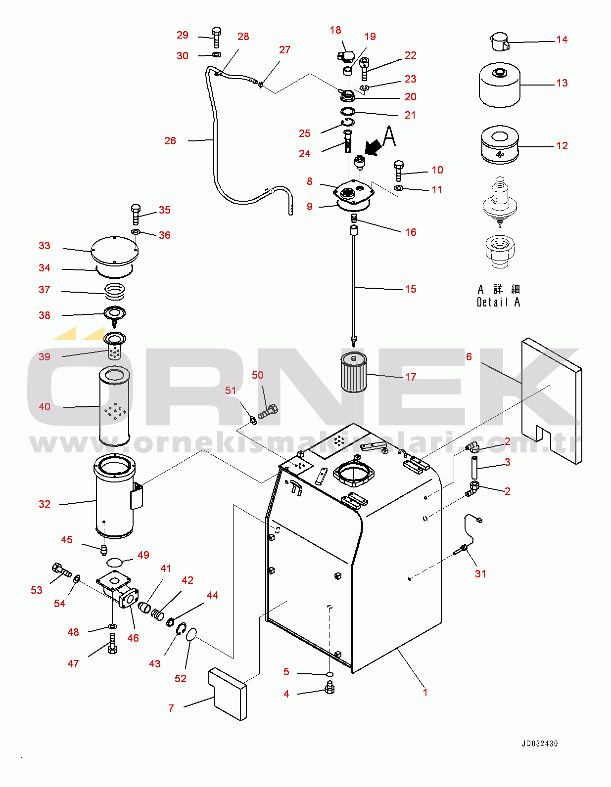 Komatsu PC600LC-8R1 S/N 70001-UP Hydraulic Tank, Tank (#70001-)