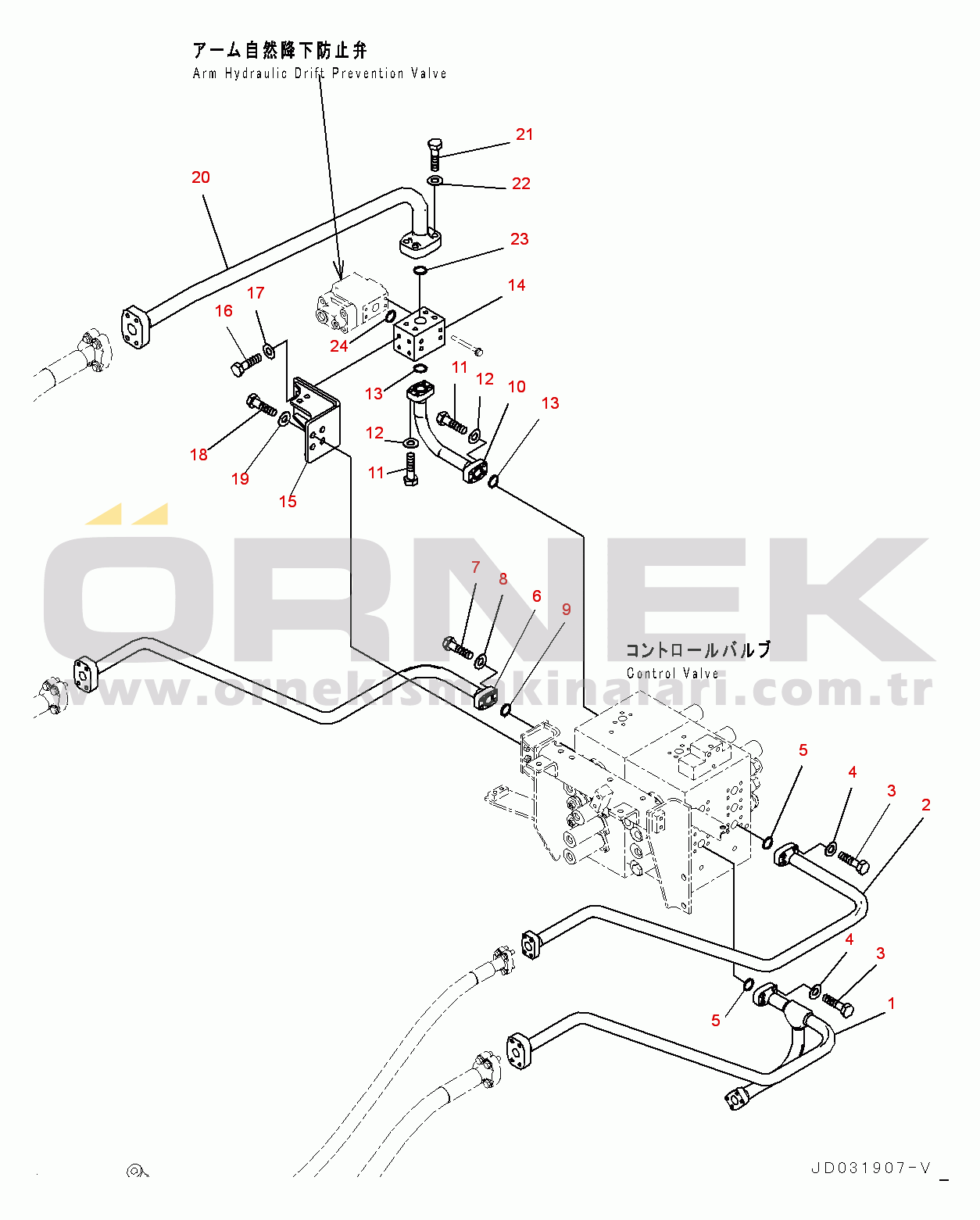Komatsu PC600LC-8R1 S/N 70001-UP Arm and Bucket Piping, Valve Piping (1/2) (#70001-)