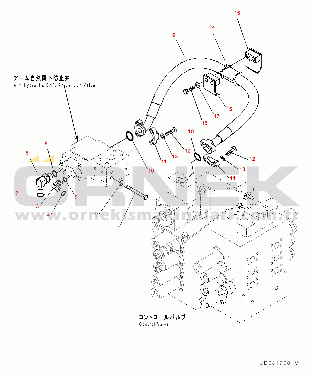 Komatsu PC600LC-8R1 S/N 70001-UP Arm and Bucket Piping, Valve Piping (2/2) (#70001-)