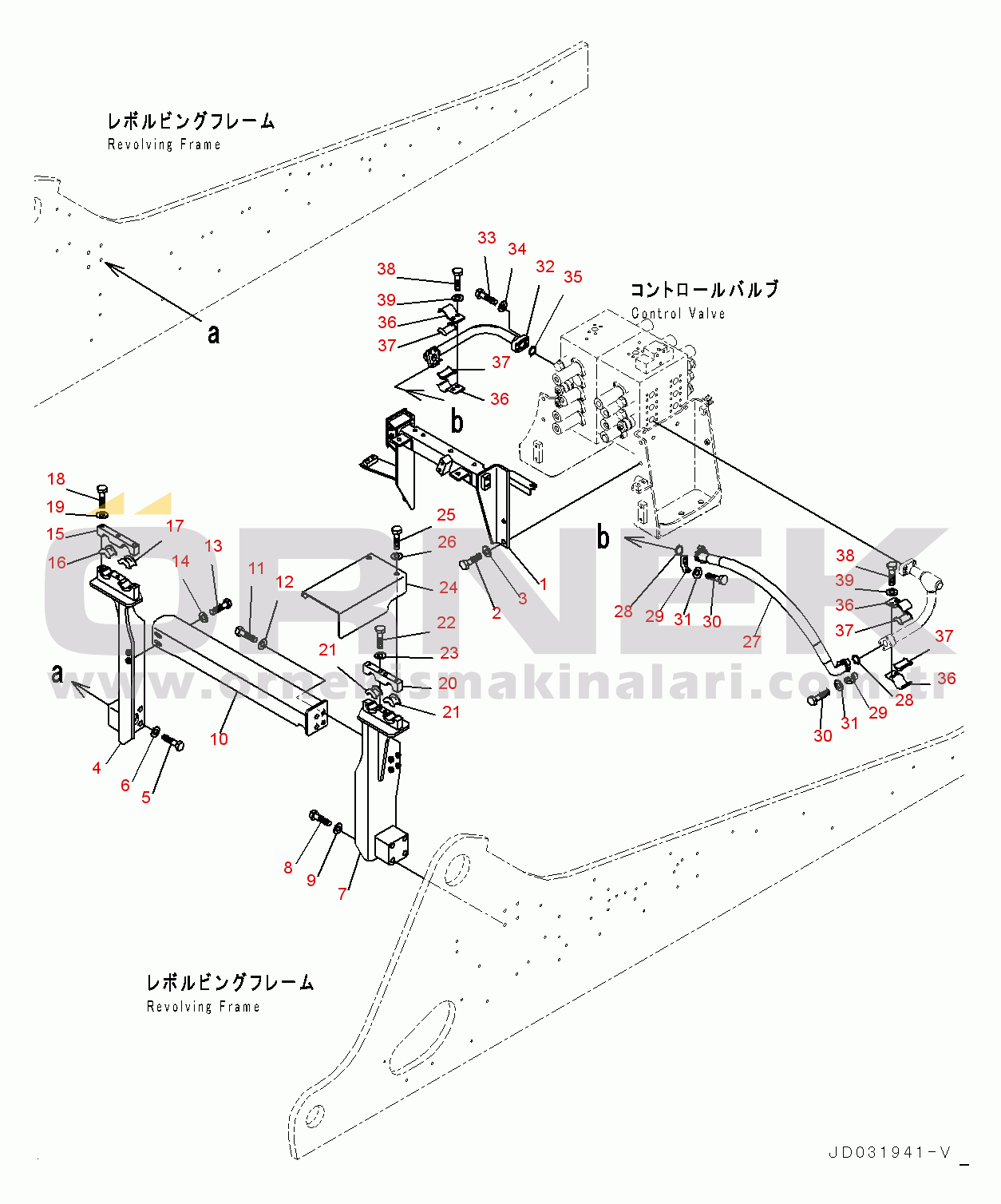 Komatsu PC600LC-8R1 S/N 70001-UP Arm and Bucket Piping, Bracket (#70001-)