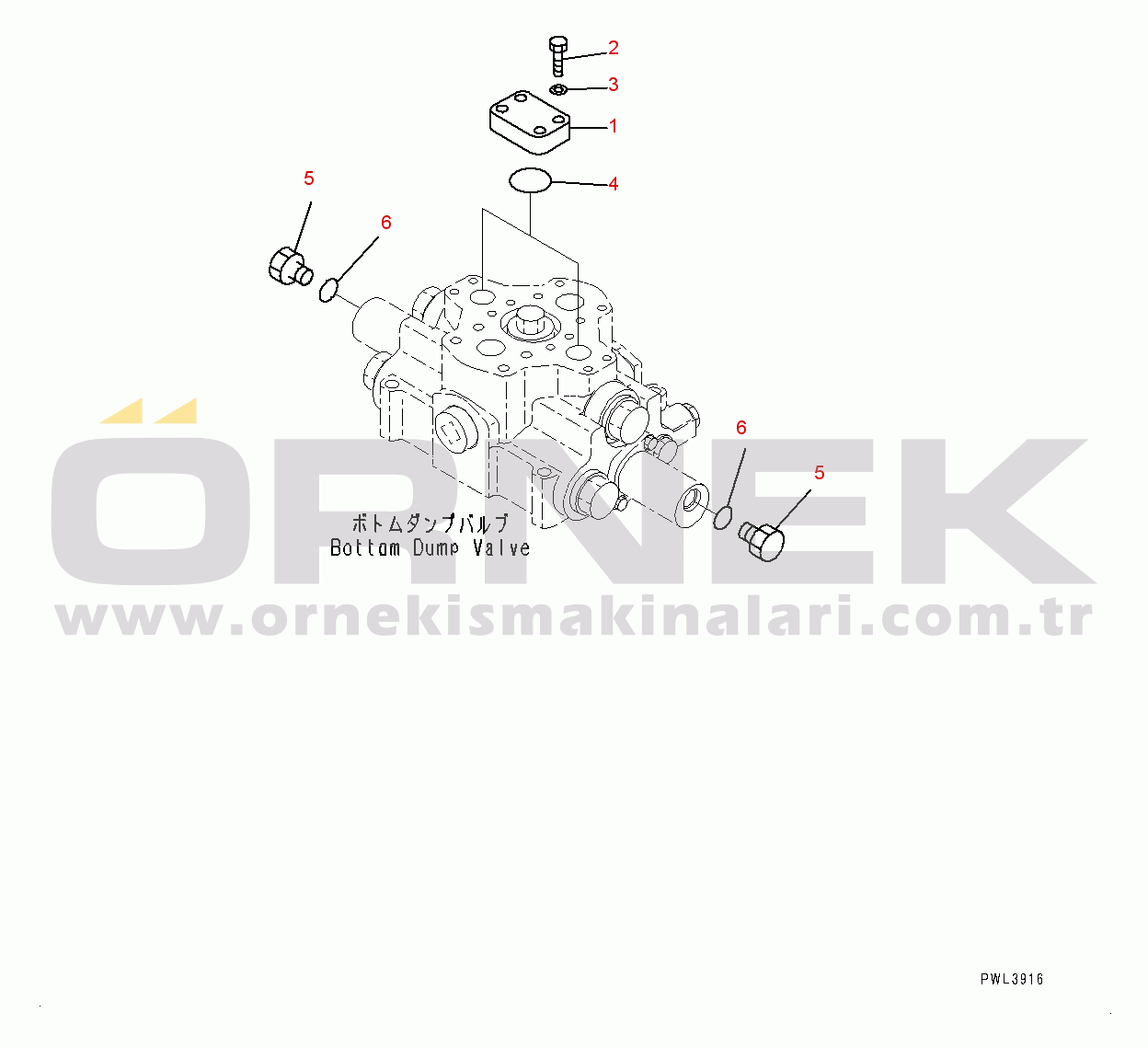Komatsu PC600LC-8R1 S/N 70001-UP Attachment Piping, Blind Parts (#70001-)