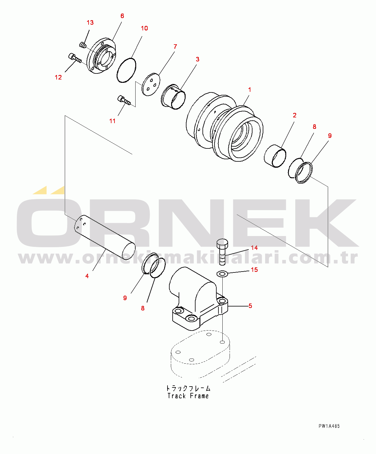 Komatsu PC600LC-8R1 S/N 70001-UP Track Frame, Carrier Roller, R.H. (#70001-)