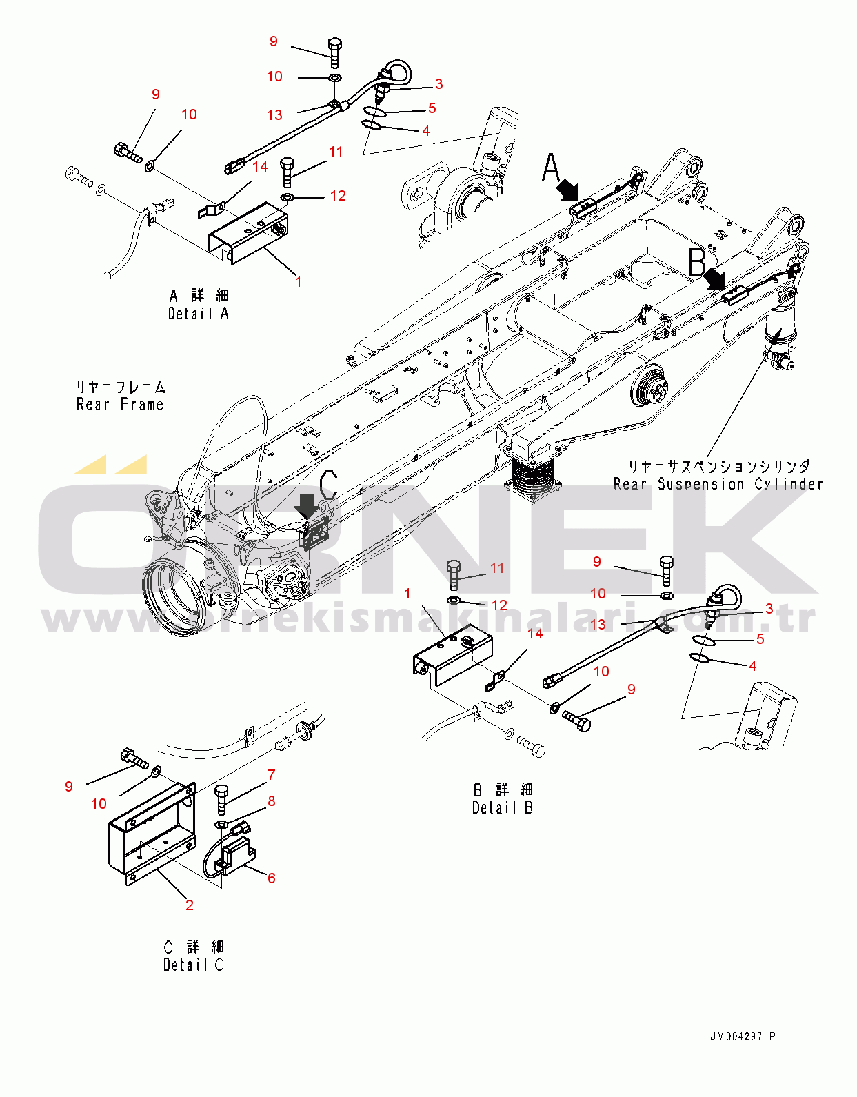 Komatsu HM400-3 S/N 3001-UP Payload Meter Wiring Harness, Sensor, Rear (#3001-)