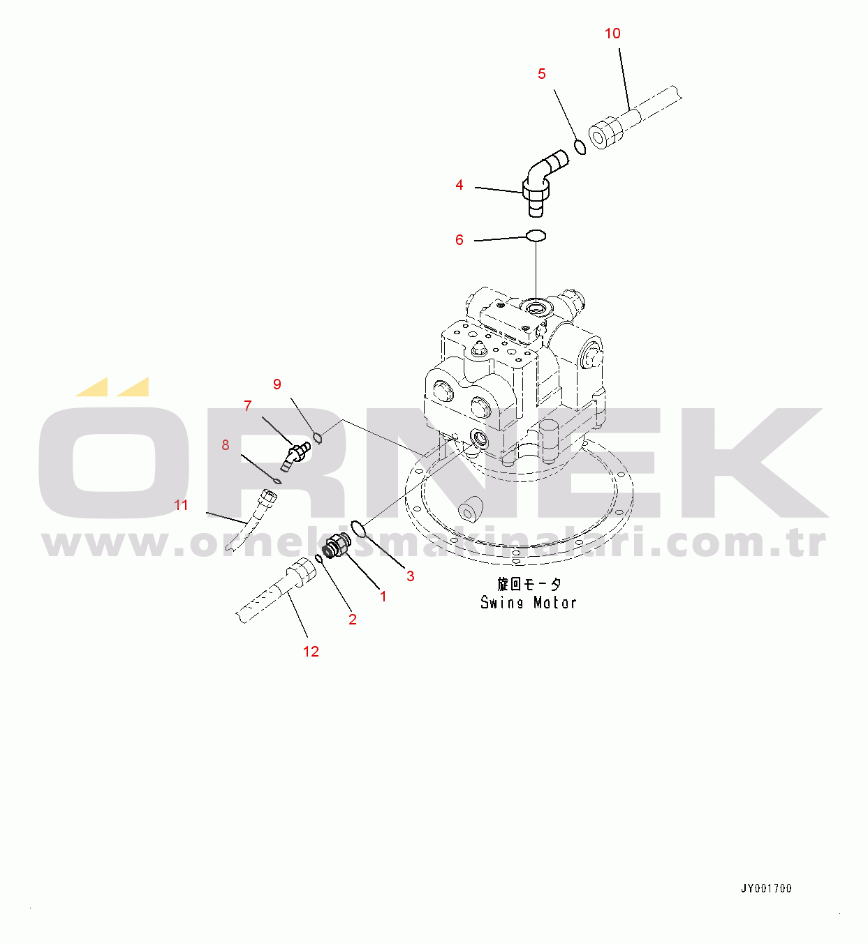 Komatsu PC350-8M0 S/N 80001-UP Swing Motor (#80001-)
