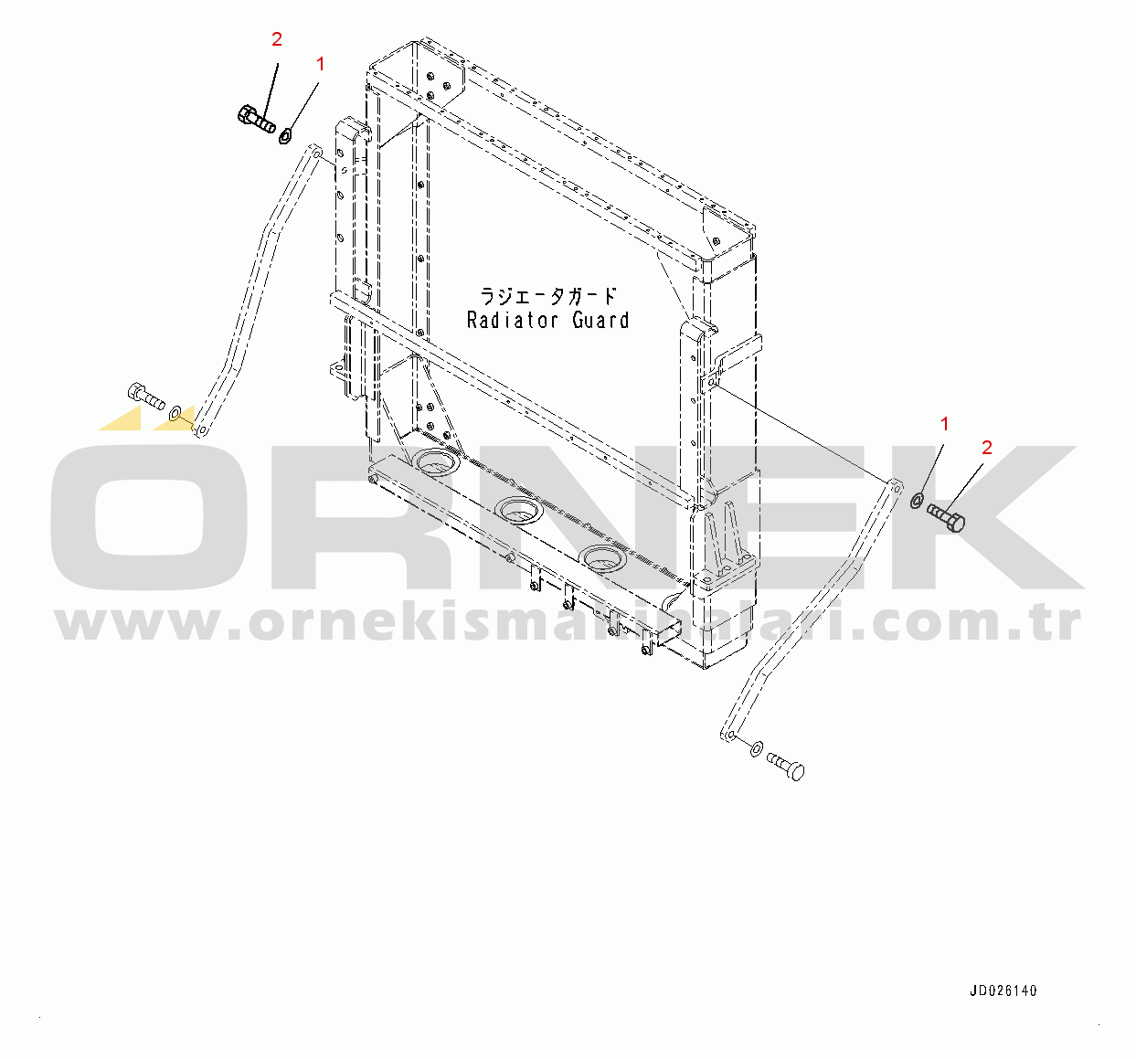 Komatsu WA600-6 S/N 61052-UP (For KAL) Radiator, Tie Bar (#61052-)