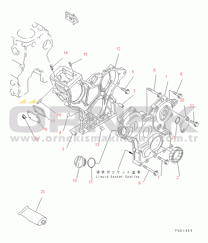 Komatsu 2D68E-3C S/N 00101-UP FRONT COVER(#00122-)