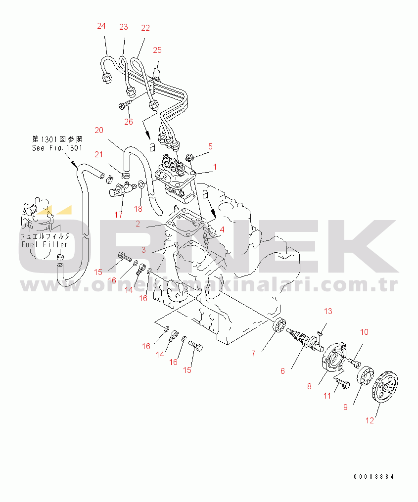 Komatsu 3D72-2F S/N 02519-UP FUEL INJECTION PUMP AND PIPING(#02519-03752)