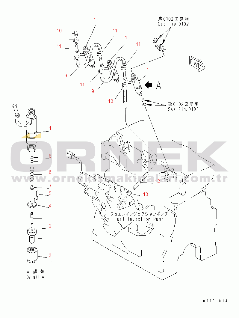 Komatsu 3D78AE-3A S/N 00715-UP FUEL NOZZLE AND SPILL PIPE(#00119-)