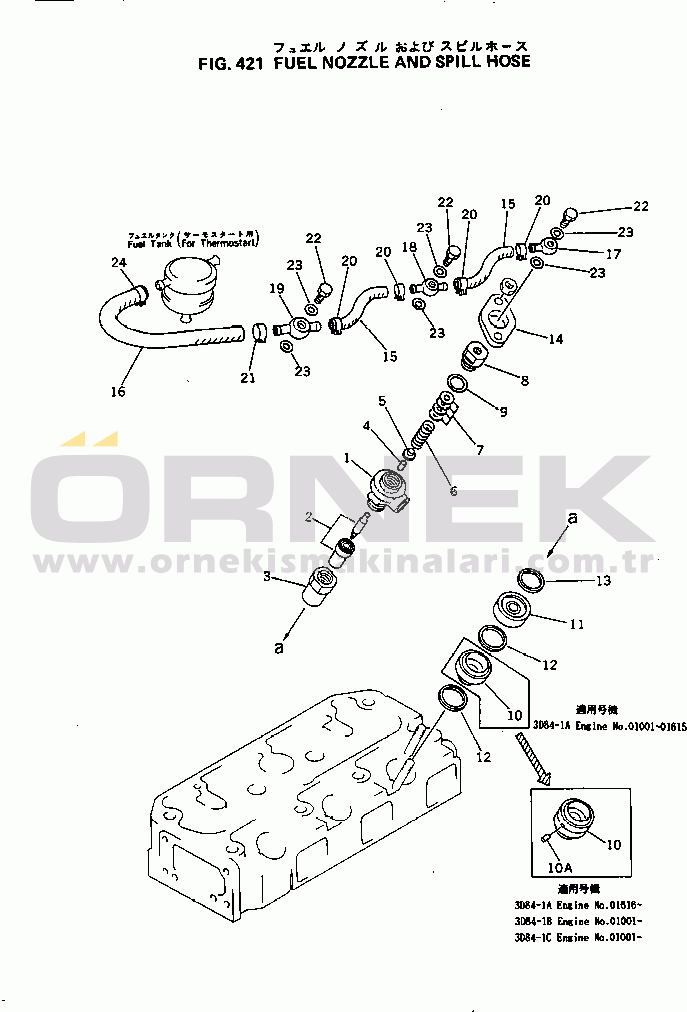 Komatsu 3D84-1A S/N 01001-UP FUEL NOZZLE AND SPILL HOSE